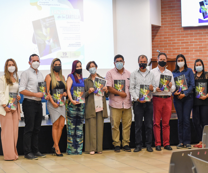 Presentación de Cartilla Destellos de Conducta Personas que asistieron al lanzamiento de la Cartilla Destellos de Conctuta en UNIMINUTO Buga