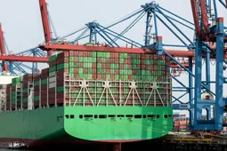Especialización en Gestión Portuaria UNIMINUTO Buenaventura